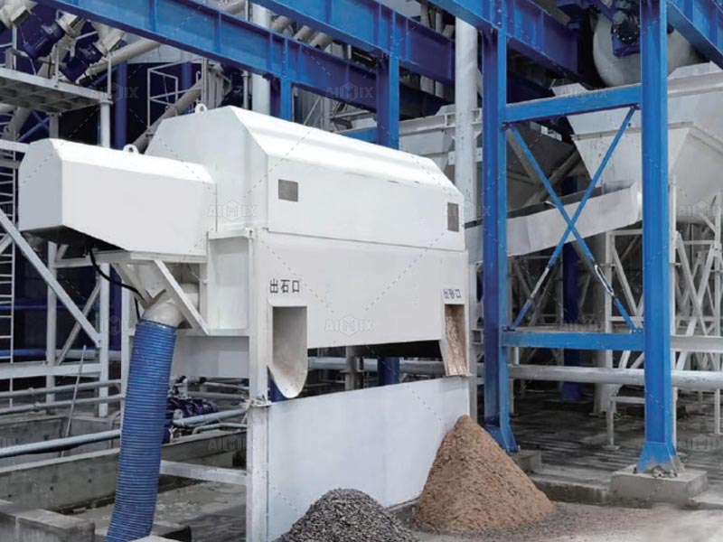 Aggregate separator for commercial concrete production