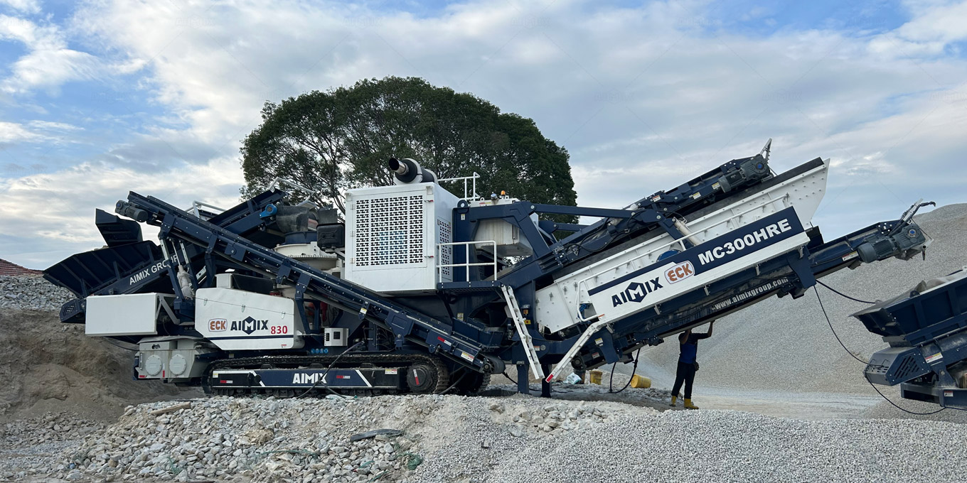 AIMIX Mobile Cone Crusher Plant Operation
