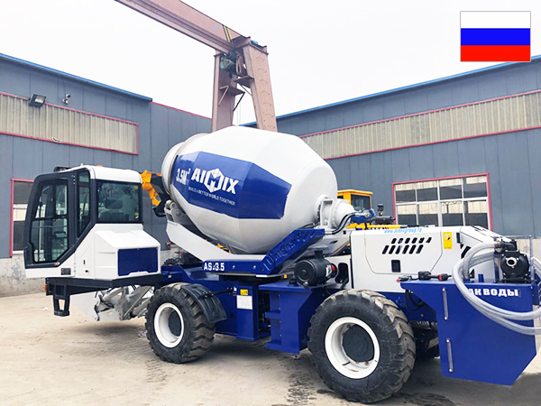 AS-3.5 self concrete mixer Russia