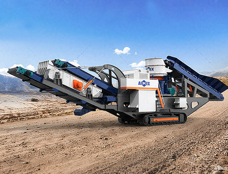 Crawler Type Mobile Cone Crushers Conquer Any Terrain​​