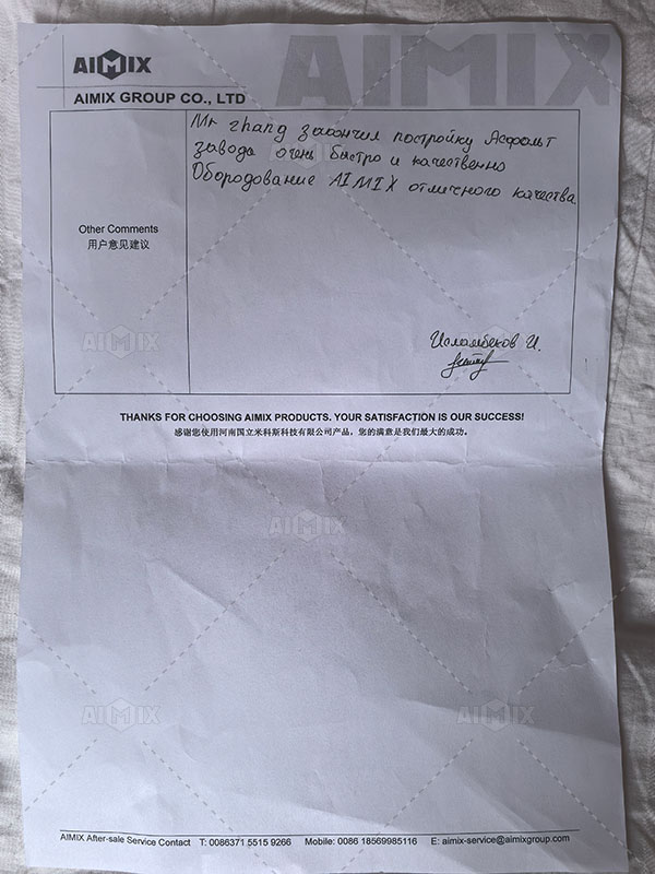 customer review about our asphalt batching plant in Kyrgyzstan