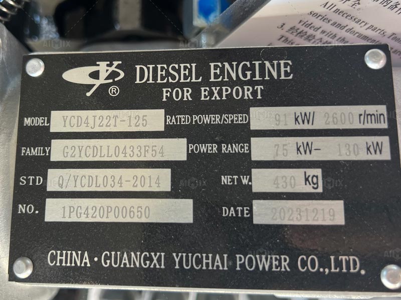 Engine parameters of self loading mixer 