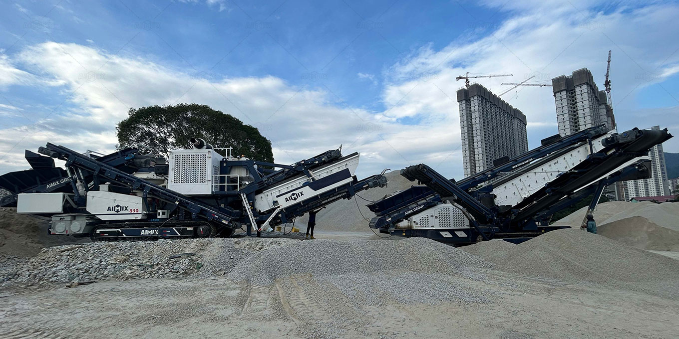 mobile aggregate crushing machine on-site