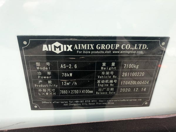 nameplate of 2.6 cub self mixer