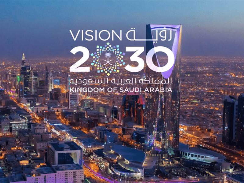 Saudi Vision 2030