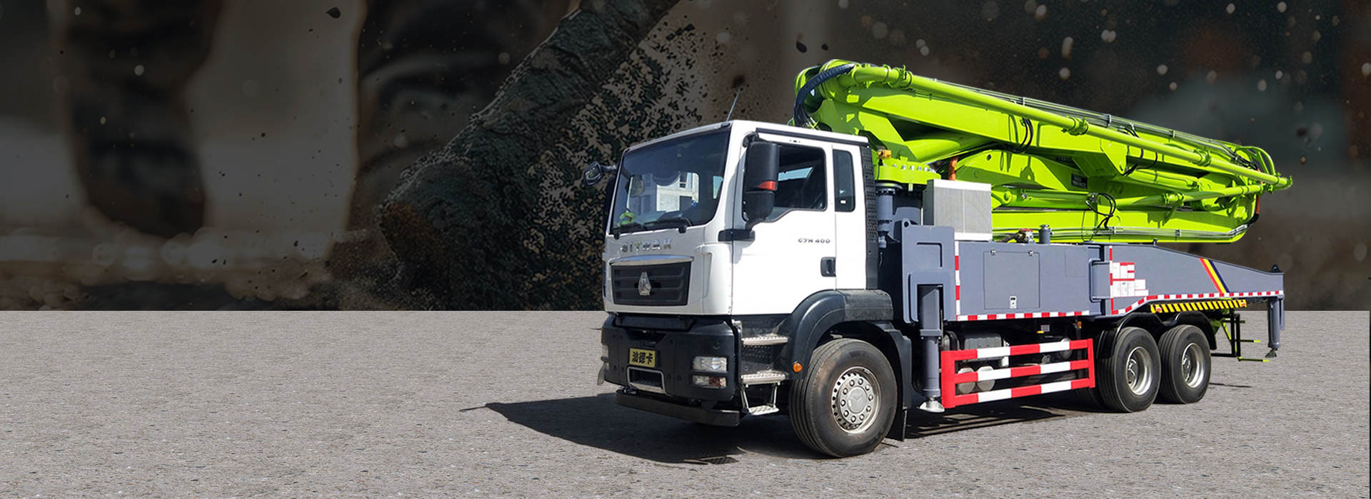 Truck Mounted Concrete Boom Pump Banner