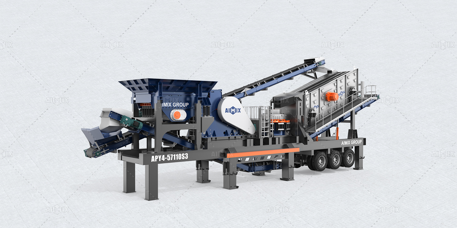 Combined 4 in 1 Portable Gravel Crushing Plant