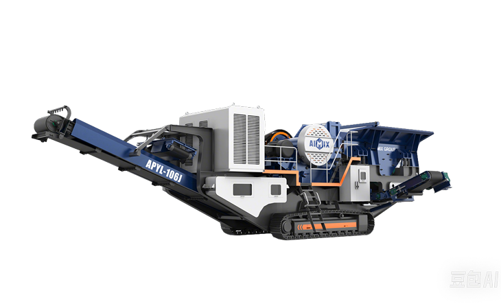 crawler stone crusher machine